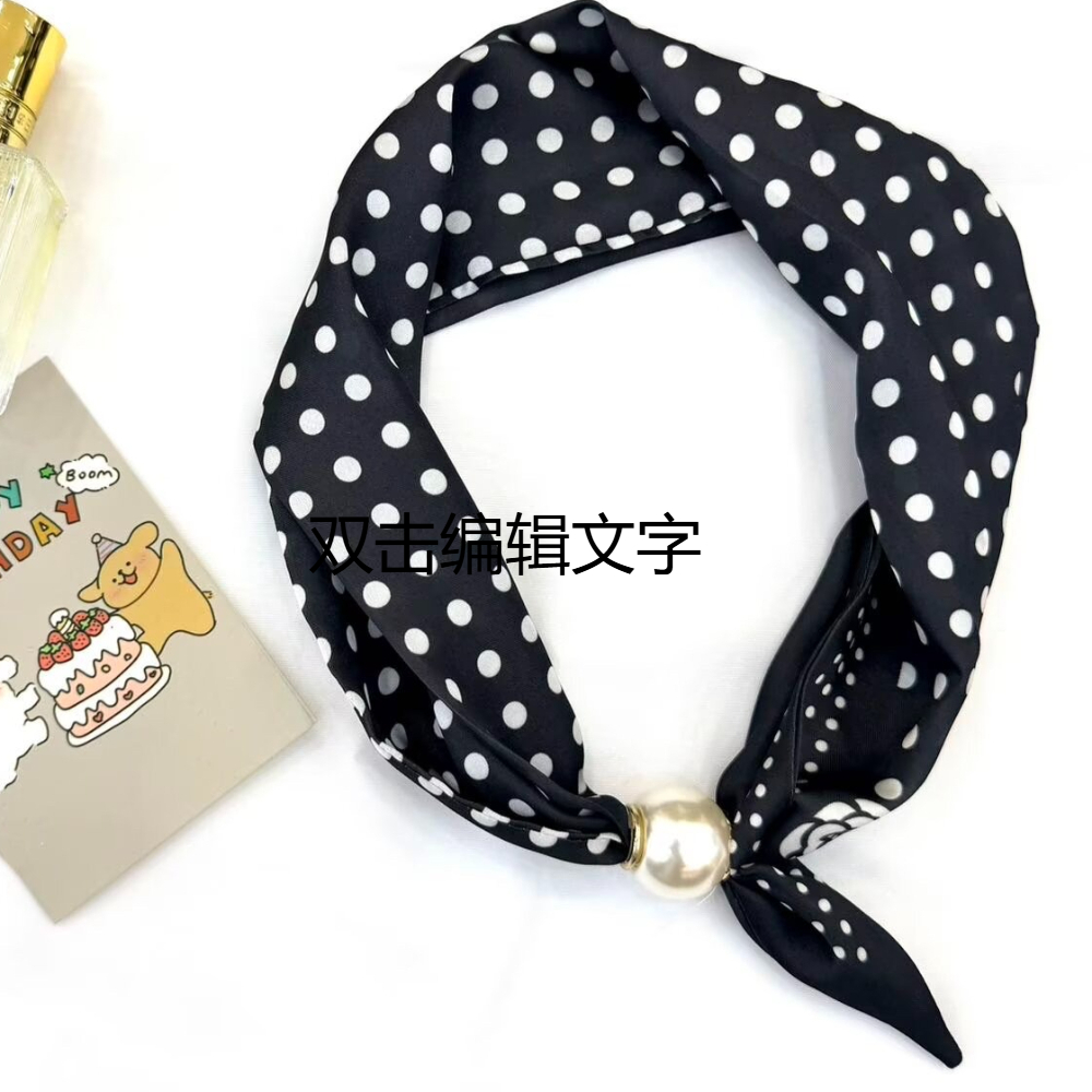 1 Women's Vintage Printed Sati - Face Scarf Mask recension och pris